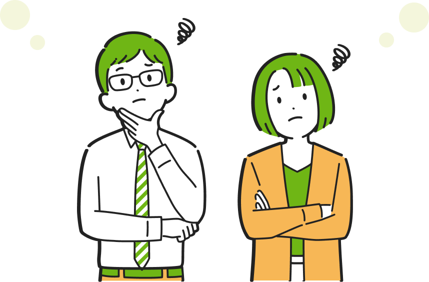 マンション購入の悩み